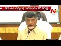 Chandrababu builds up confidence among cyclone hit victims