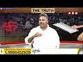 5 ఏండ్ల లో జగన్ చేసిన అరాచకాలు పూసగుచ్చినట్టు చెప్పిన అప్పసాని రాజేష్ | Appasani Rajesh | ABN  - 05:51 min - News - Video
