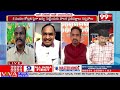 పవన్ కోసం జబర్దస్త్ టీం..గెలుపుపై నమ్మకం లేదు Analyst Sensational Comments On Pawan Kalyan | 99TV  - 05:51 min - News - Video