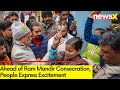 Ahead of Ram Mandir Consecration | People Express Excitement | NewsX