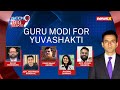 PM Modis Youth Connect | Guru Modi Amrit Bharat Icon? | NewsX