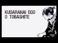 Mp3 ØªØ­ÙÙÙ Noragami Aragoto Opening Fulli Hey Kids Lyrics Ø£ØºÙÙØ© ØªØ­ÙÙÙ ÙÙØ³ÙÙÙ Video clip and lyrics kyouran hey kids!! mp3 ØªØ­ÙÙÙ noragami aragoto opening