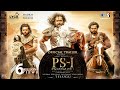 PS1 Telugu Trailer- Vikram, Aishwarya Rai Bachchan, Jayam Ravi, Karthi, Trisha