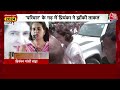 Lok Sabha Election 2024: अमेठी और रायबरेली की जबरदस्त लड़ाई, Smriti Irani पर Priyanka Gandhi का वार  - 08:37 min - News - Video