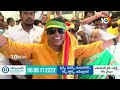LIVE : TDP Leaders Celebrations | గెలుపు దిశగా దూసుకుపోతున్న కూటమి | AP Election Results 2024 | 10TV  - 25:38 min - News - Video