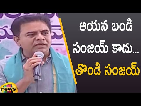 KTR slams Bandi Sanjay and BJP leadership at Siricilla protest venue KTR slams Bandi Sanjay and BJP leadership at Siricilla protest venue