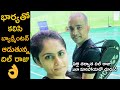 Dil Raju hitting the gym, playing badminton with wife to look fit