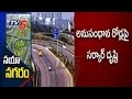 Telangana Govt. likely to change ORR look in Hyderabad