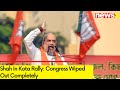 Congress has been wiped off | Amit Shah Addresses Rally In Kota | NewsX