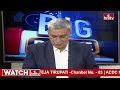 బీజేపీ 30% ఓట్ల వరకే పరిమితం..! | Congress Leader Riyazuddin | Big Debate |  | hmtv  - 08:32 min - News - Video