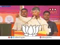 నాటకాల రాయుడుకి పిచ్చిలేసింది..! | Chandrababu Satires On Jagan | ABN  - 03:01 min - News - Video