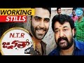 Jr NTR's Janatha Garage Working Stills - Mohanlal,Samantha, Nithya Menon