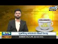 అక్కమాంబ ఆలయంలో భారీ చోరీ | Akkamamba Temple | Prime9 News  - 00:55 min - News - Video