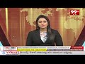 కాలనీ ప్రజలకు ఫోన్ నెంబర్ ఇచ్చిన కమీషనర్ | Commissioner Shanka Brata Bagchi | 99tv  - 01:36 min - News - Video