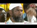 కురుక్షేత్ర యుద్ధం..మీరంతా సిద్ధమా..!! | Chandrababu Latest Comments | ABN Telugu  - 04:05 min - News - Video