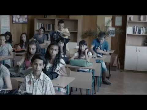 The Lesson'