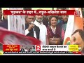 Halla Bol LIVE: Agra पहुंची Bharat Jodo Nyay Yatra में Akhilesh Yadav हुए शामिल | Anjana Om Kashyap  - 00:00 min - News - Video
