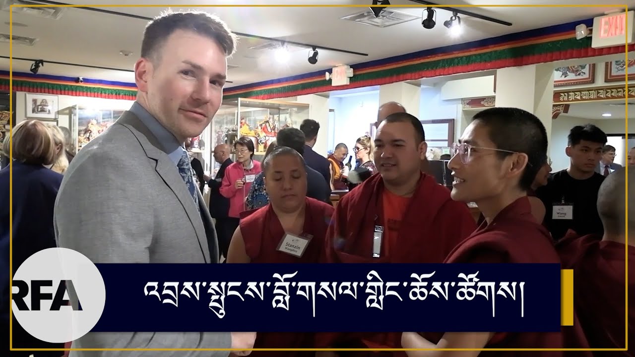 Drepung Loseling center at Atlanta