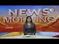 Warangal, Khammam, Nalgonda Graduate MLC By Election Counting | Teenmaar Mallanna Leading | 10TV  - 03:52 min - News - Video