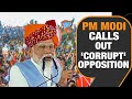 EXCLUSIVE : PM Modi Attacks Corrupt Opposition, Pledges unprecented Development | News9