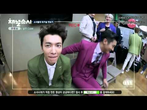 150729 大喜利だよ SUPER JUNIOR 日本語字幕