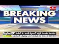 LIVE : - దేశంలో రికార్డు బద్దలు కొట్టిన పవన్  | Pawan Kalyan | hmtv  - 00:00 min - News - Video