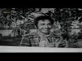 Vaade Veedu (1973)  | వాడే వీడు | N T  Ramarao, Manjula | NTR Superhit Movies  - 02:53:13 min - News - Video