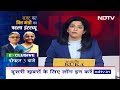 Jharkhand CM Champai Soren | एक Video देखकर Governor को देना पड़ा Chmapai को सरकार बनाने का न्यौता  - 00:58 min - News - Video