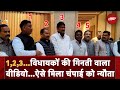 Jharkhand CM Champai Soren | एक Video देखकर Governor को देना पड़ा Chmapai को सरकार बनाने का न्यौता