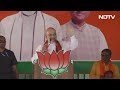 Lok Sabha Election 2024: Chhattisgarh के Kanker में Amit Shah का जनता को संबोधन | NDTV India - 00:00 min - News - Video