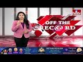 టీడీపీ పవన్  కోసం ఎంతకైనా త్యాగం! | Off The Record | hmtv  - 02:56 min - News - Video