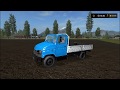 ZIL 5301 v2.0