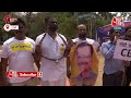 CM Kejriwal की गिरफ्तारी के विरोध में आज इंडिया गठबंधन का बड़ा प्रदर्शन, सुनिए क्या कहा ? | Aaj Tak  - 04:19 min - News - Video