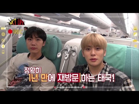 NCT LIFE in Chiang Mai EP 01