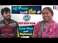 Interview With Village Singer Baby