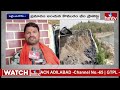 ప్రమాదం అంచున కొమురం భీం పగుళ్లు తేలిన ప్రాజెక్టు | Komuram Bhima Project Accident | hmtv  - 03:59 min - News - Video