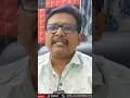 బాబు ముహూర్తం ఖరారు  - 01:00 min - News - Video