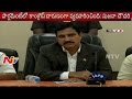 Sujana Chowdary Press Meet in Vijayawada