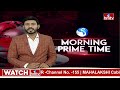 9PM Prime Time News | News Of The Day | Latest Telugu News | 01-04-2024 | hmtv