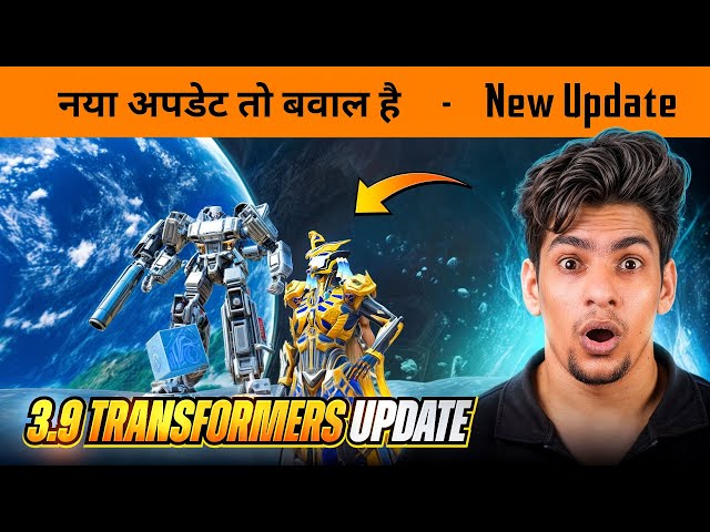 BGMI 3.9 New Update is Here 🔥New Transformers Mode, New powers and New Hoverboard - BGMI Gameplay