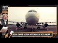 Airline Regulator Deregisters 54 Go First Aircraft After Delhi High Court Issues Order  - 03:44 min - News - Video