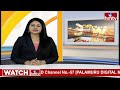 ప్లే ఆఫ్స్ చేరిన మొదటి జట్టుగా కేకేఆర్ |  IPL 2024 | hmtv  - 00:40 min - News - Video