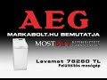 Вертикальная стиральная машина AEG L 76260 TL