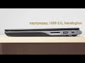 Видео обзор ноутбука (нетбука) Acer Chromebook C720