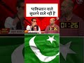 Pakistan वाले सुधरने वाले नहीं हैं | Atul Wassan | India-Pakistan Cricket Match | #shorts  - 01:58 min - News - Video