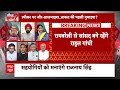 Lok Sabha Elections 2024: Rahul Gandhi के वायनाड सीट छोड़ने के बाद Priyanka Gandhi लड़ेगीं उपचुनाव  - 01:06 min - News - Video