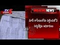 Officials hand mass copying in Inter exams in Kadapa