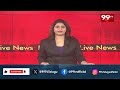 డక్కిలి ప్రభుత్వ వైద్యశాల సిబ్బంది నిర్వాకం... Nellore Hospital News || 99TV  - 02:05 min - News - Video