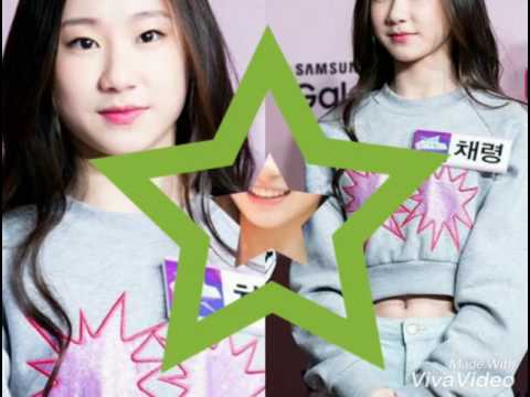 JYP trainee 2016/2017 New Girl group