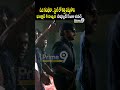 ఓజి గంభీరా స్టైల్ లో కత్తి పట్టుకొని ఫంక్షన్ కి వచ్చిన Pawan kalyan Entry | OG Viral | Prime9 News - 00:06 min - News - Video